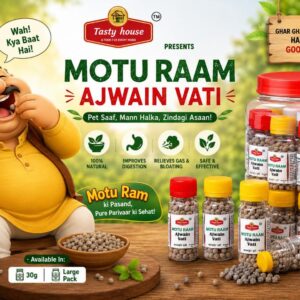 Motu Raam Ajwain Vati